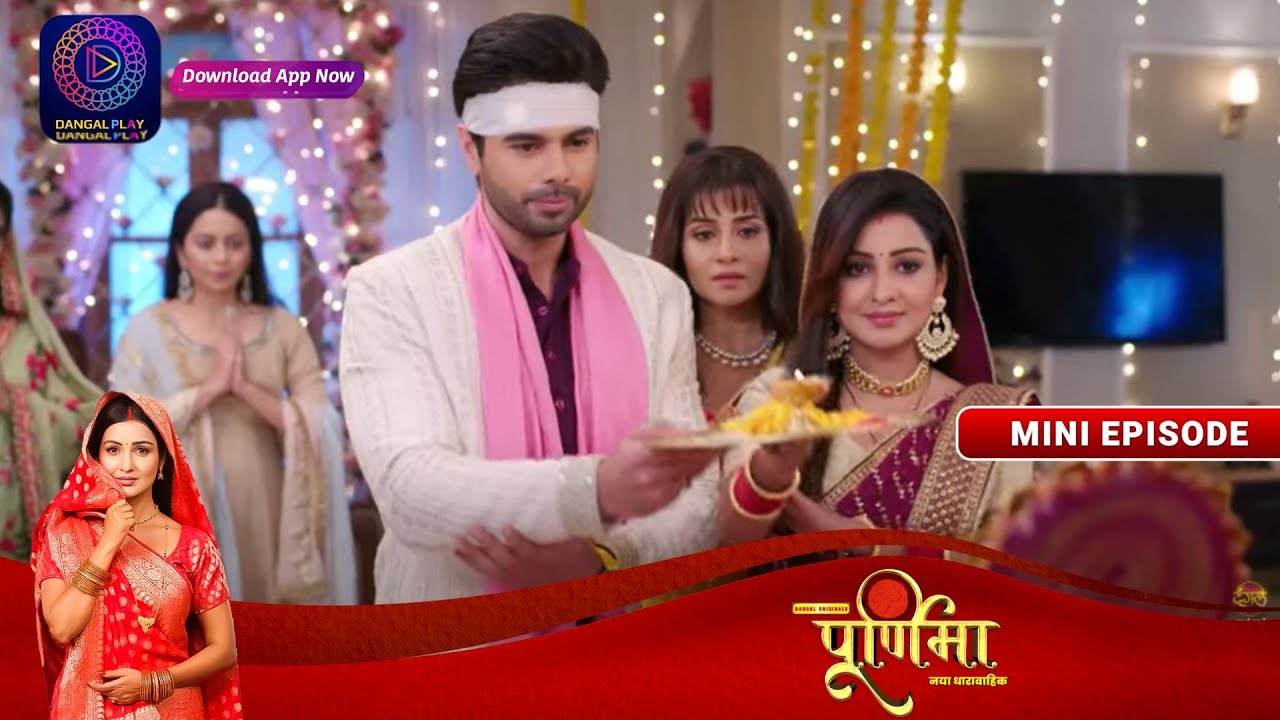 Purnima | New Show | 26 September 2023 | Episode 32 | पूर्णिमा | Dangal TV