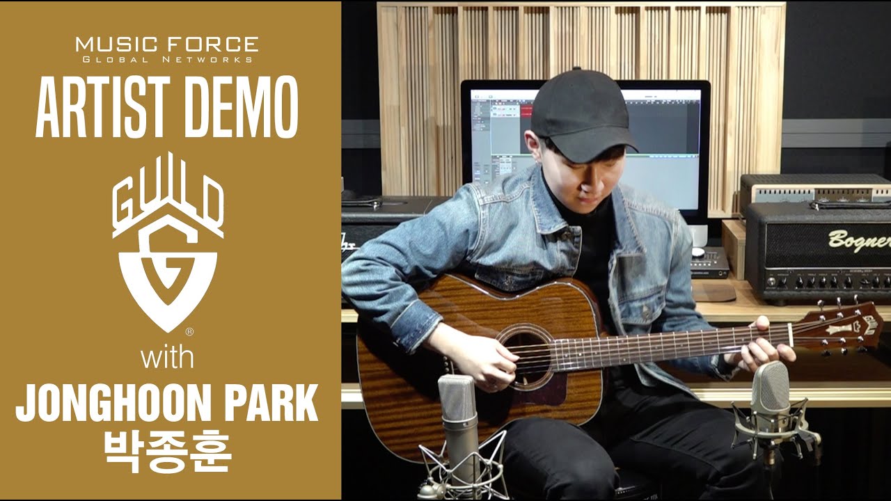 Guild Westerly OM-120 Demo - '노을 아래 사스케를 바라보는 나루토' by Guitarist 'Jonghoon Park' (박종훈)
