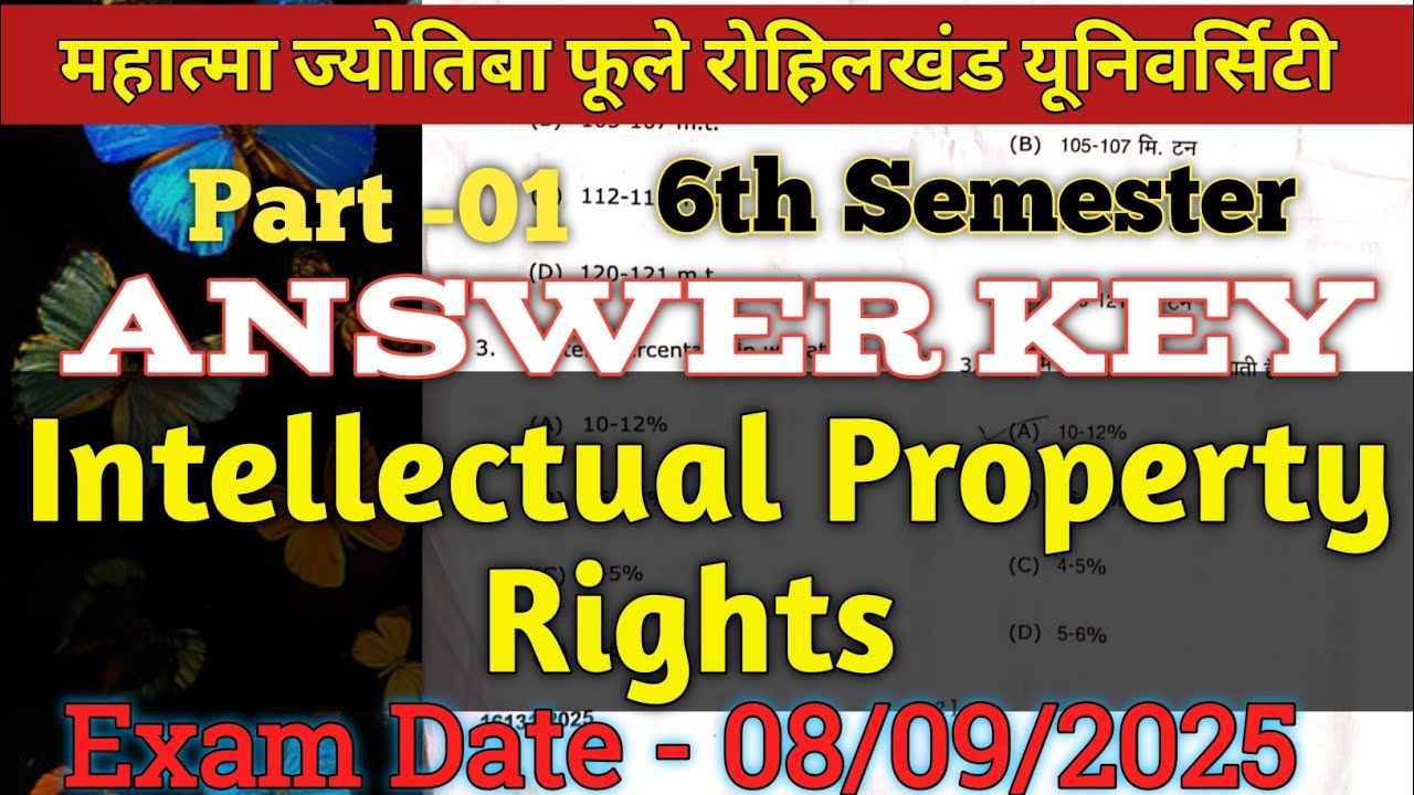 Answer Key 🗝️| Part 01 Intellectual Property Rights Bsc Agriculture 6th Semester #mjpru_paper 
