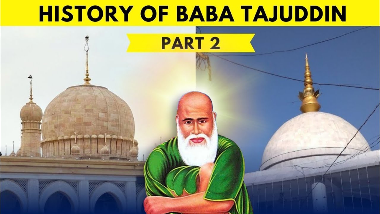 Hazrat Baba Tajuddin Ki Karamat OR History | Biography Of  Baba Tajuddin | Nagpur Dargah Part-2