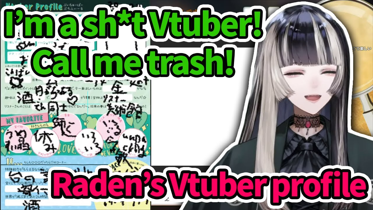 Raden's Vtuber profile [Juufuutei Raden]