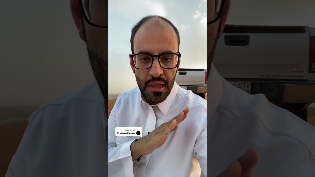 افضل ٣ مواتر بيك اب وسط