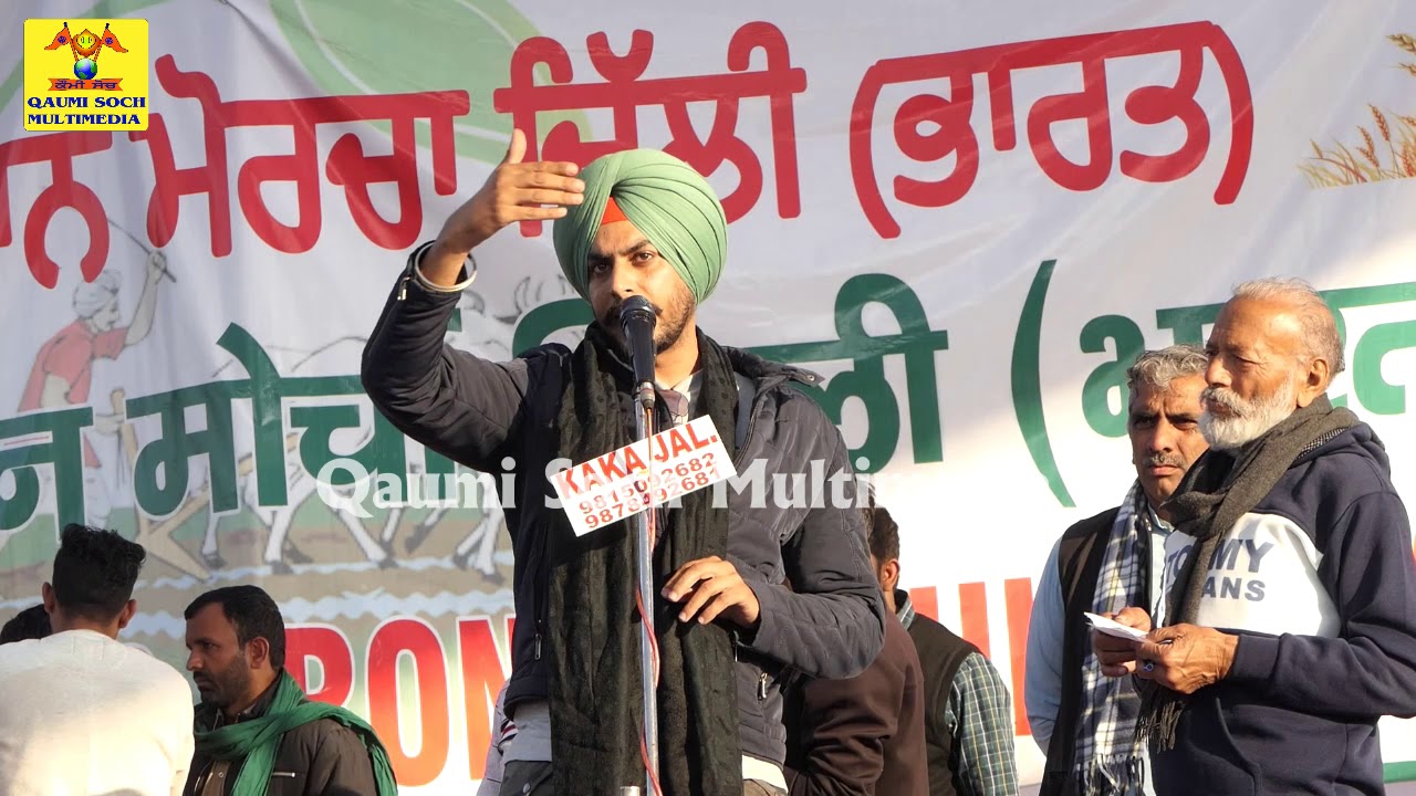 Rajvir Jawanda Live From Tikri Border Delhi l Kisan Andolan l Hariyana Punjab Former Protest 2020