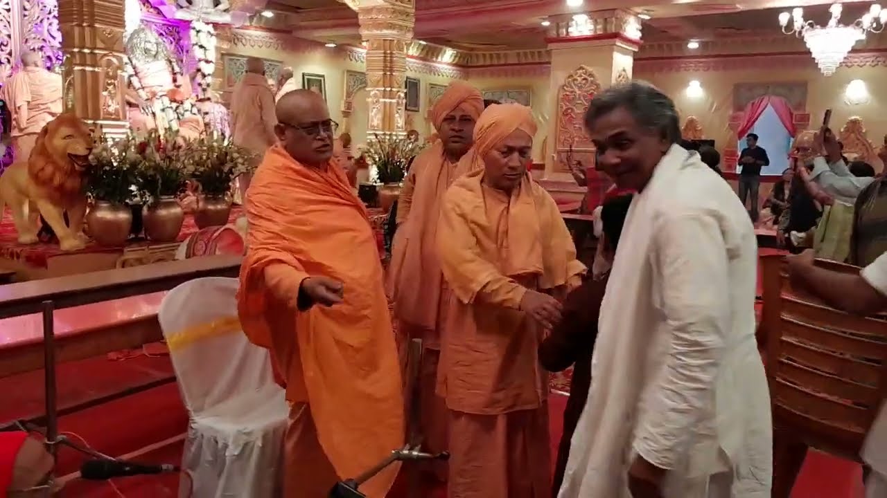 স্বামী প্রণবানন্দজী মহারাজের জন্মতিথি উপলক্ষে কলকাতা বালিগঞ্জ হেড অফিসে মাঘী পূর্ণিমা উৎসব 2023