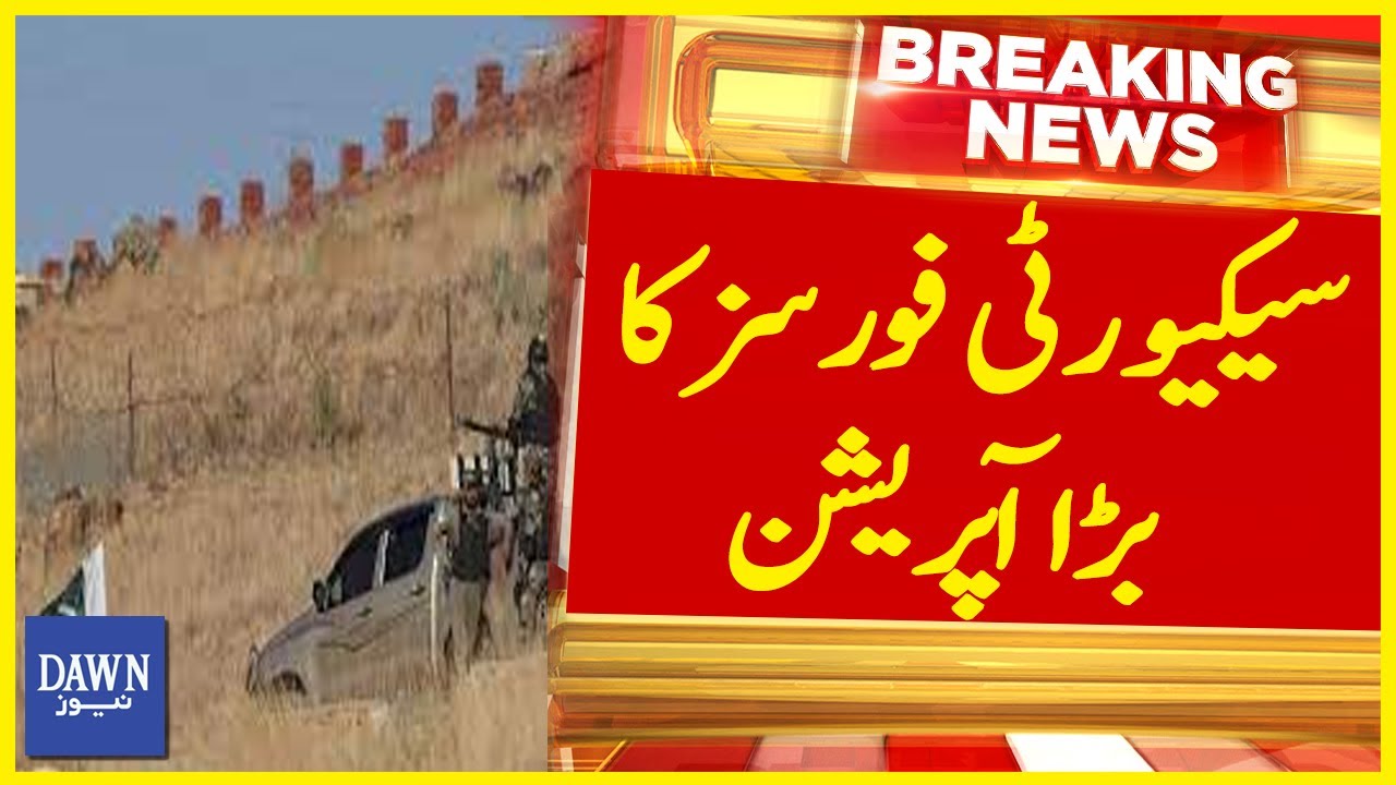 North Waziristan | Big operation by security forces | Breaking News | Dawn News