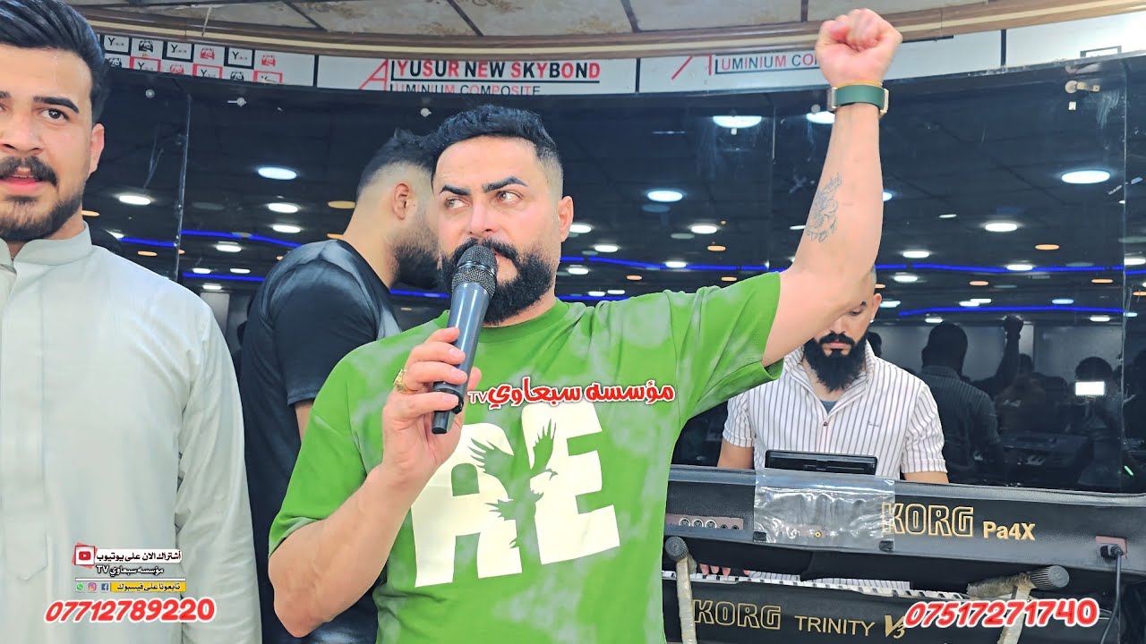 تغمز وتعض بالشفه🫦وبيه تسامر😉❗️العمده ماجد الهلال🎤المايسترو طارق الحمداني🥁🎺زواج يونس العبيدي🎉💯