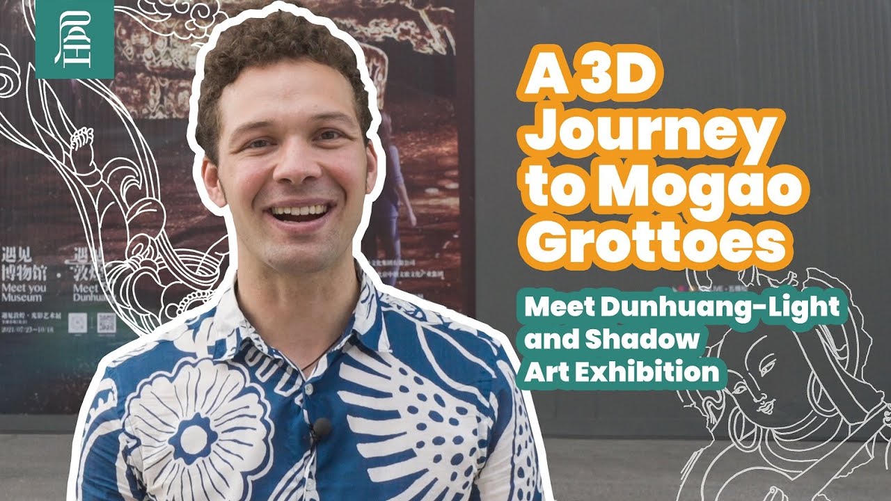[On Site] A 3D Journey to Mogao Grottoes