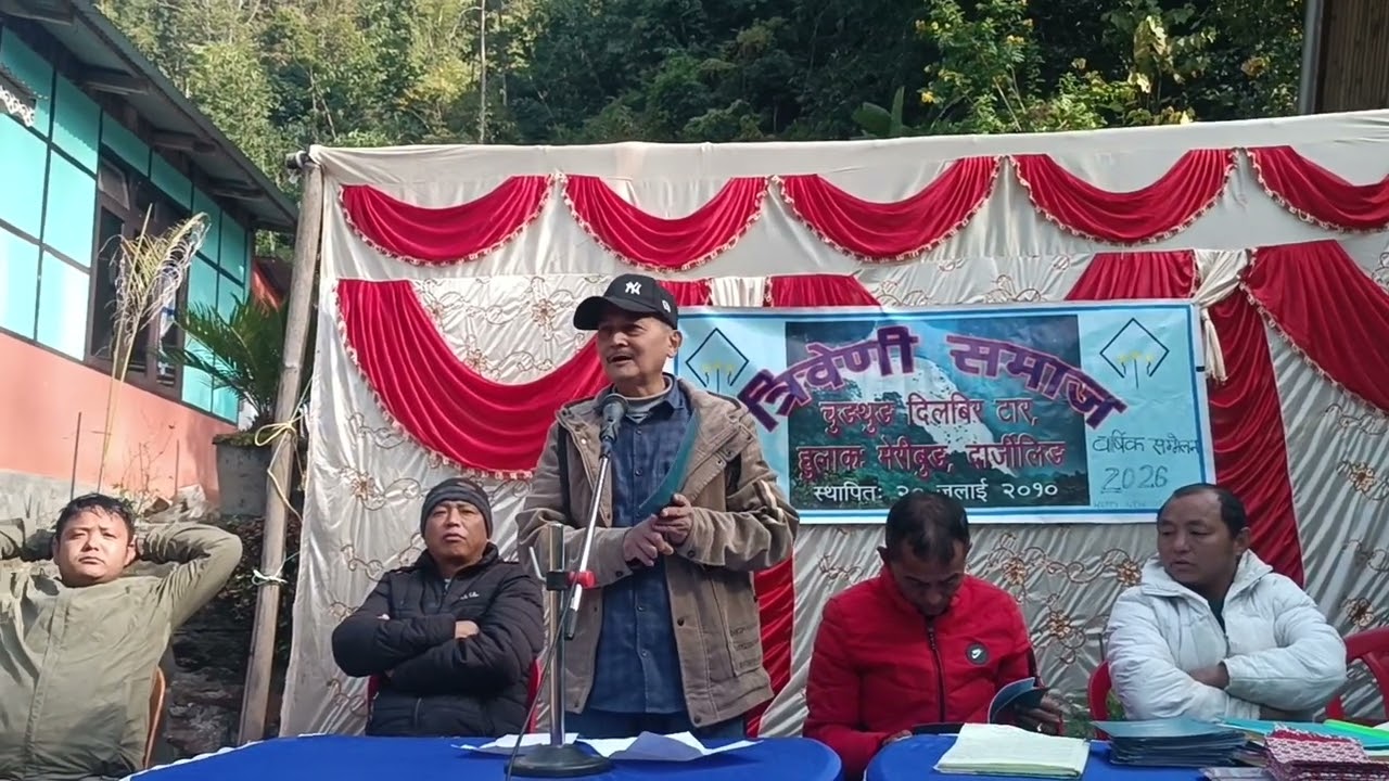 Triveni Sangam ka sammelan,,, 