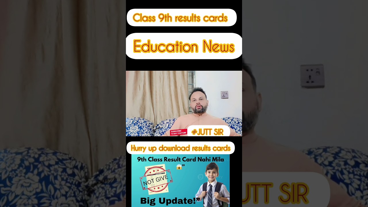 big update for Class 9th #Biselahore#BisePunjab#JUTT SIR
