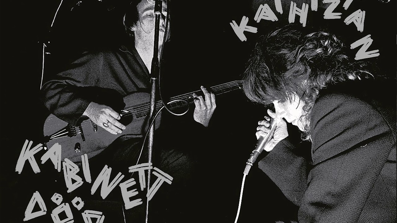 Swedish PostPunk 1980 DinSlav