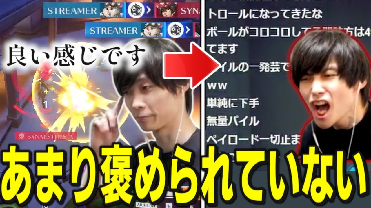ハムらしい立ち回りでタンクの責務を果たそうとしたメルトン、意外と褒められておらず凹む【2025/1/6】【OW2,オーバーウォッチ2/切り抜き】