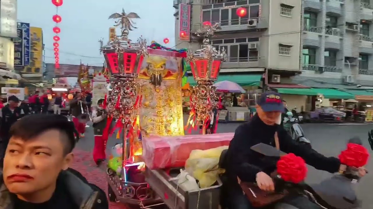 板橋慈惠宮天上聖母南巡參香（第一日）北港朝天宮