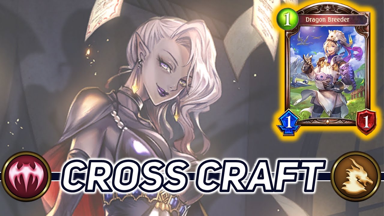 Handless Ramp | Shadowverse Cross Craft 2022