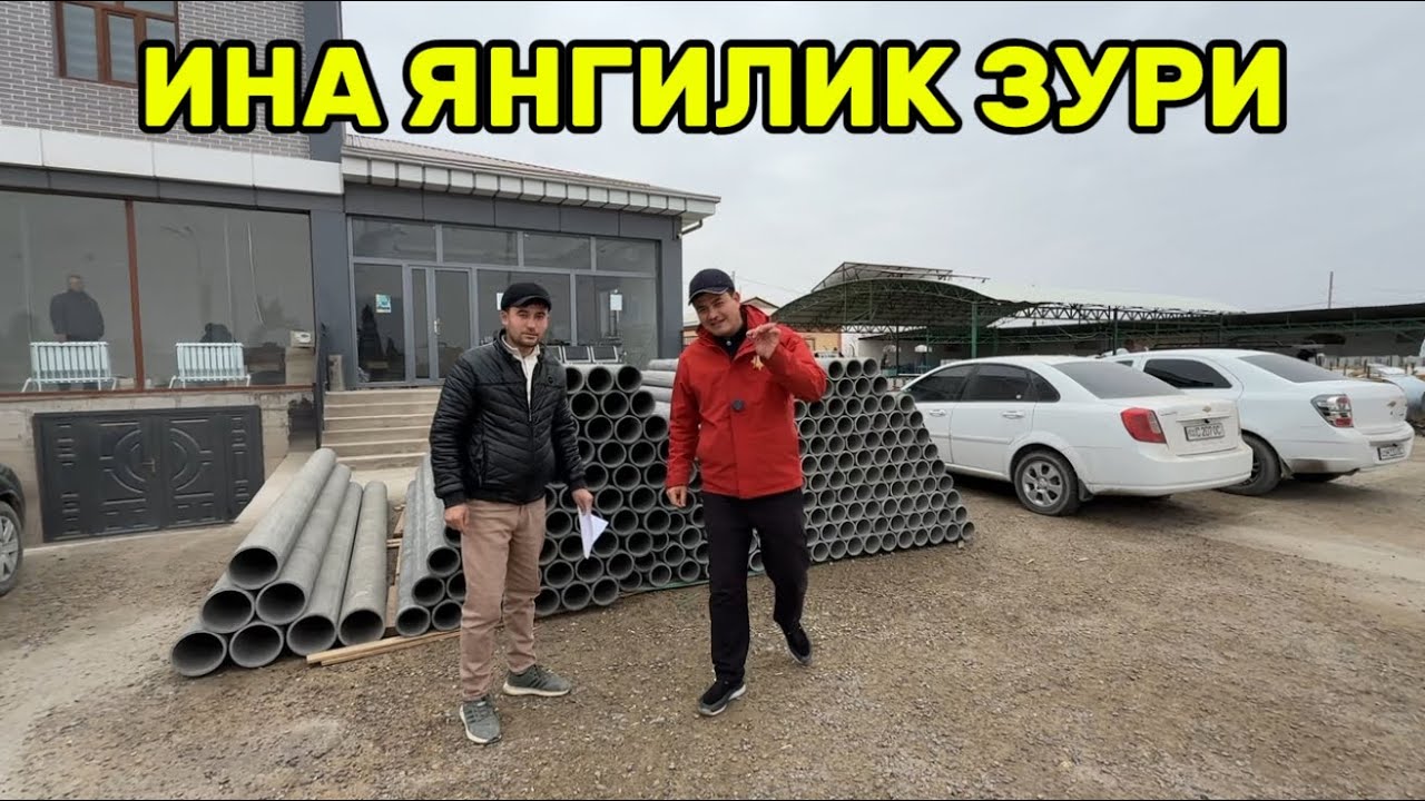 ХАЗАРАСПДА ЗУР ЯНГИЛИК ХАММА КУРСИН ЧИРПИССА ЯНГИЛИК!