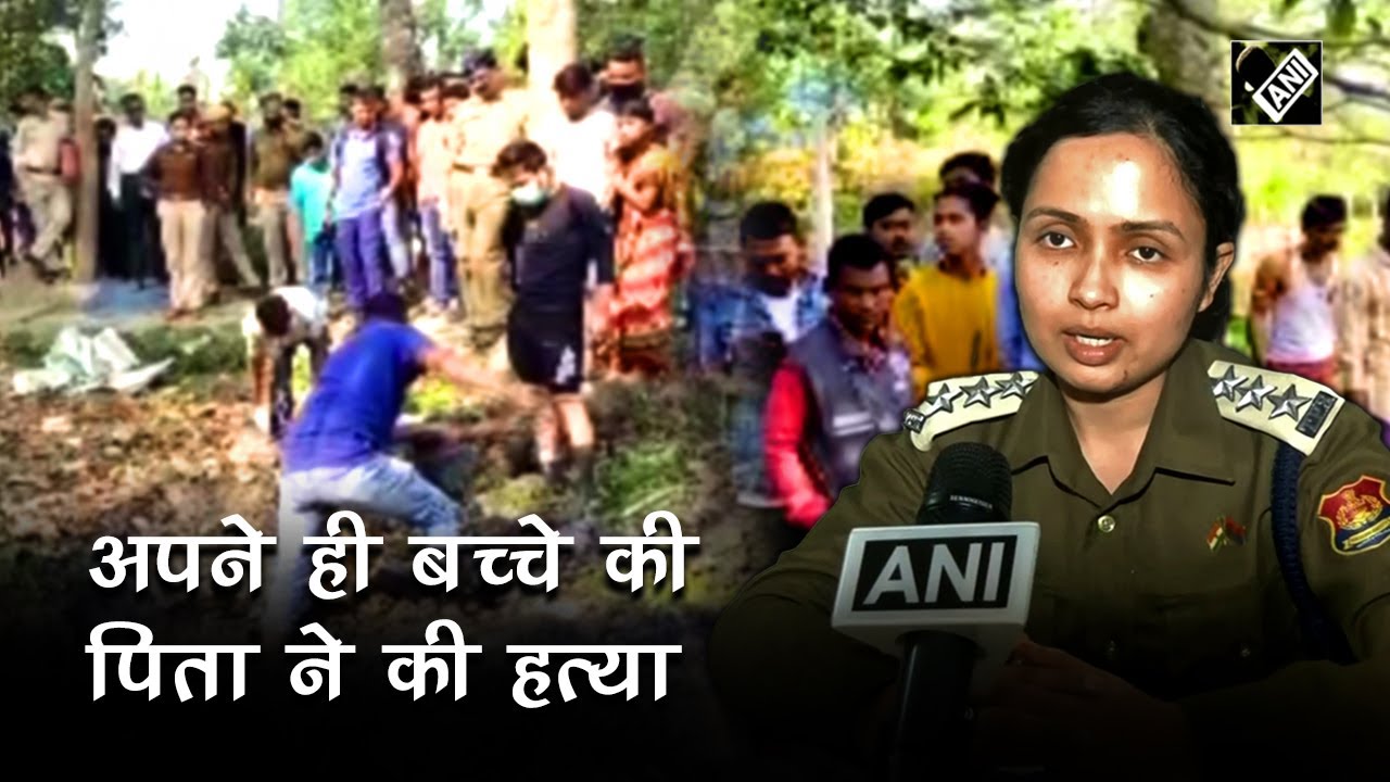 Tripura के Agartala में दिल दहला देने वाली घटना, अपने ही बच्चे की पिता ने की हत्या