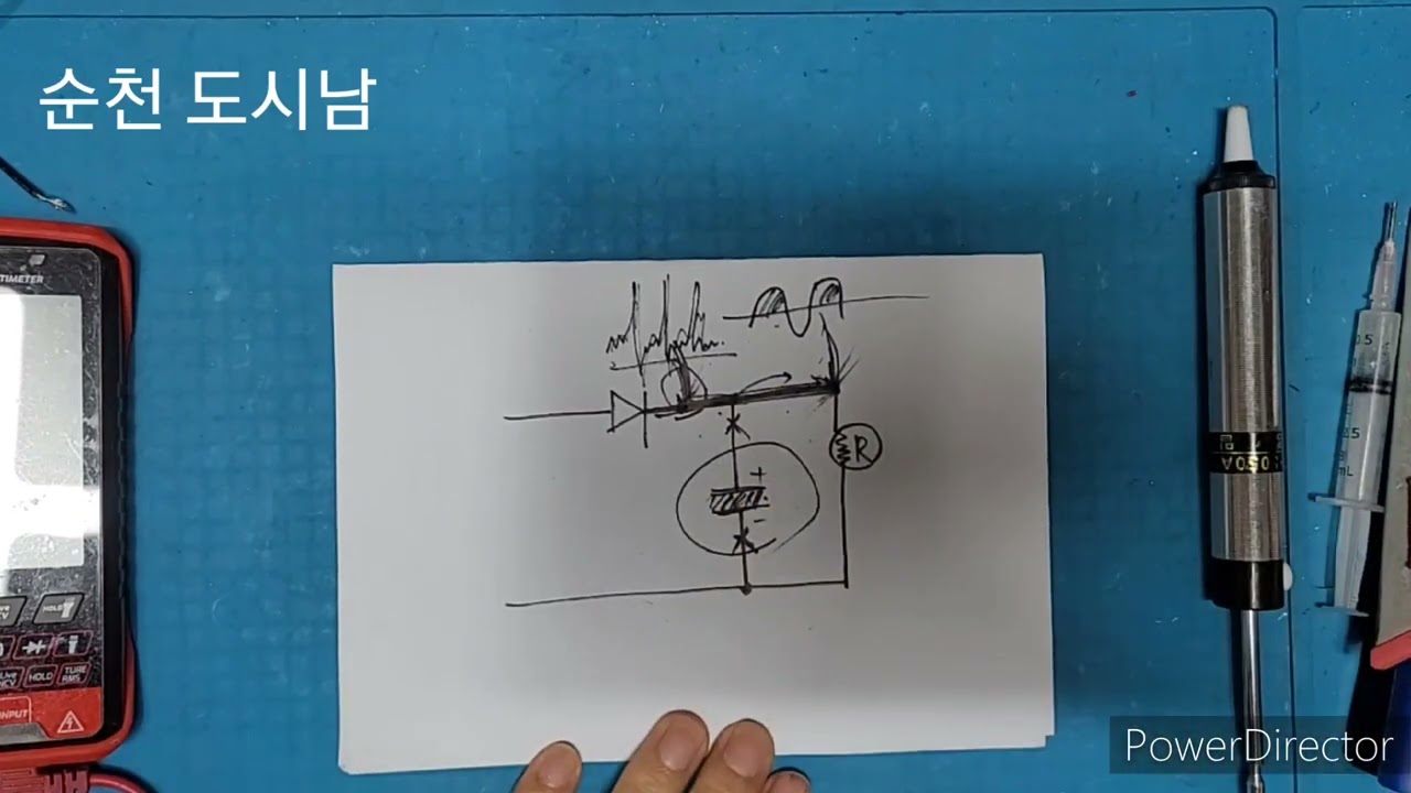 SMPS의 쇼트키다이오드 이후 전압은?