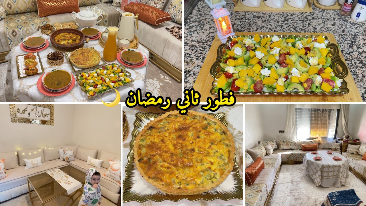 فطورتاني رمضان🌙برعت راجلي فالفطور وديت رضاه😍جيتكوم للحقيقة شكون لي كايشدلي ولدي باش كاندير هدشي كامل