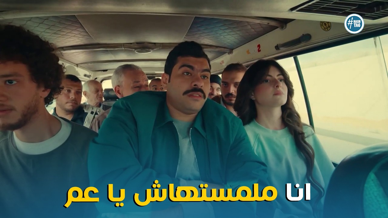 فخر الدلتا | طالما خايف علي السنيوره اوي كده متاخدلها ميكروباص لوحدها 🤣😂