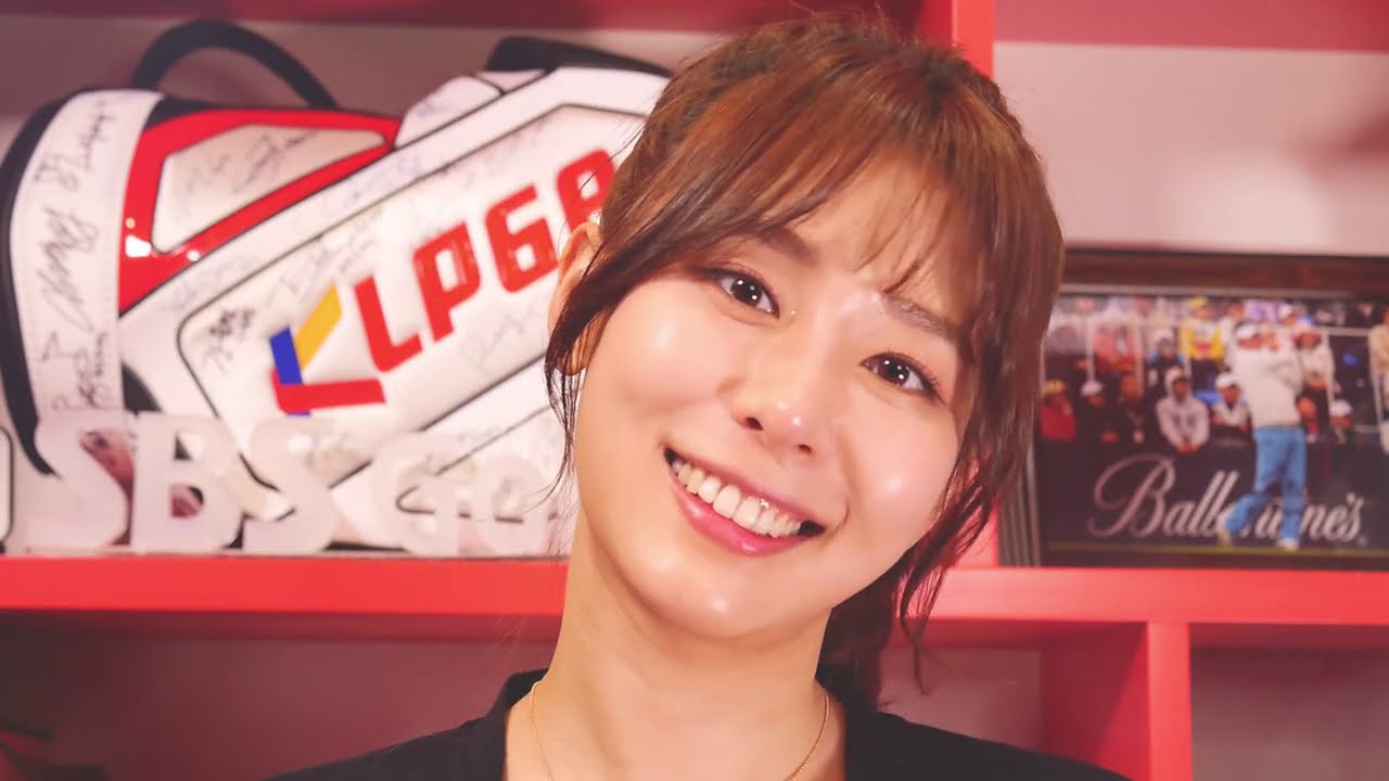 [아카데미 박하명] 골프여신의 아이컨택👀 (EYE CONTACT)