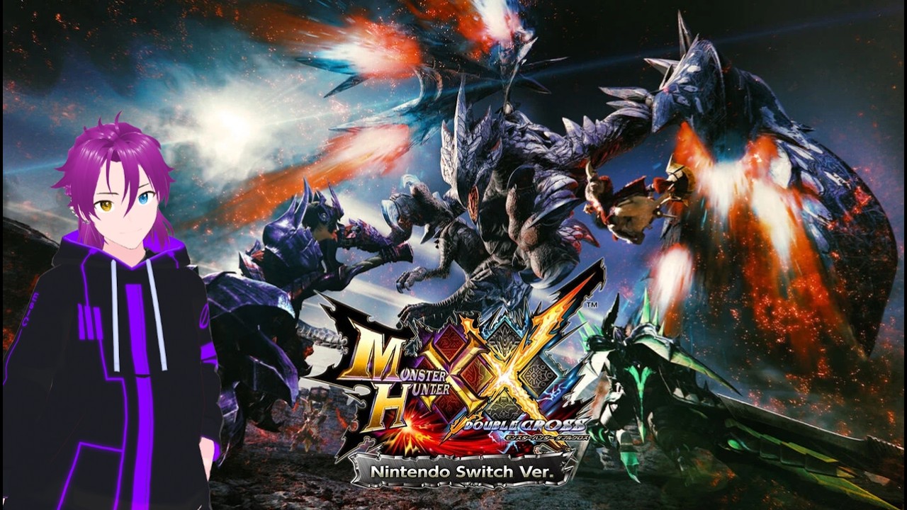 【MHXX】一狩りいこうぜ！ハンター集合　#MHXX #モンハンダブルクロス #モンハン