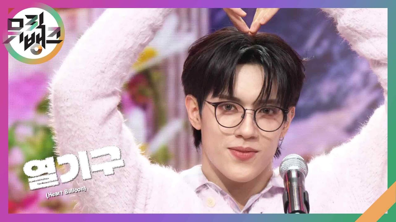 열기구 - DXMON (다이몬) [뮤직뱅크/Music Bank] | KBS 241129 방송
