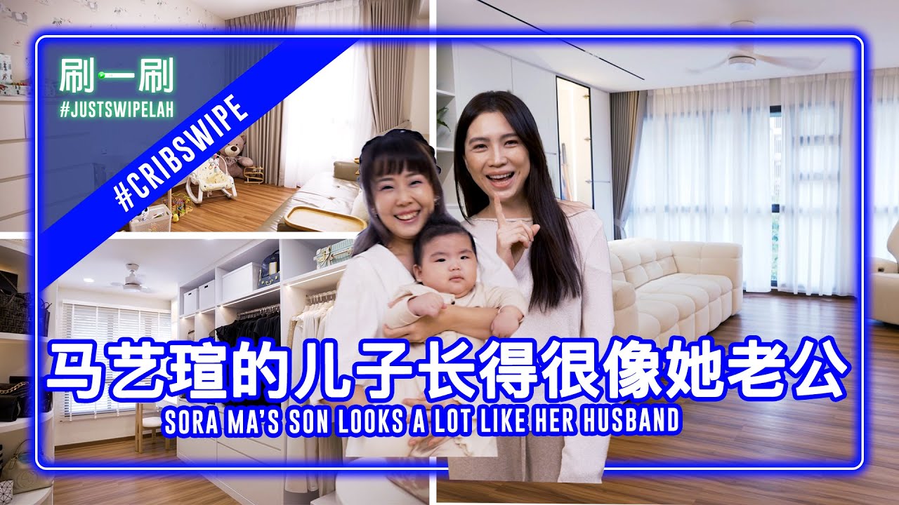 Sora Ma will complete the painting that her late husband started 马艺瑄会继续完成丈夫生前开始画的作品 #justswipelah