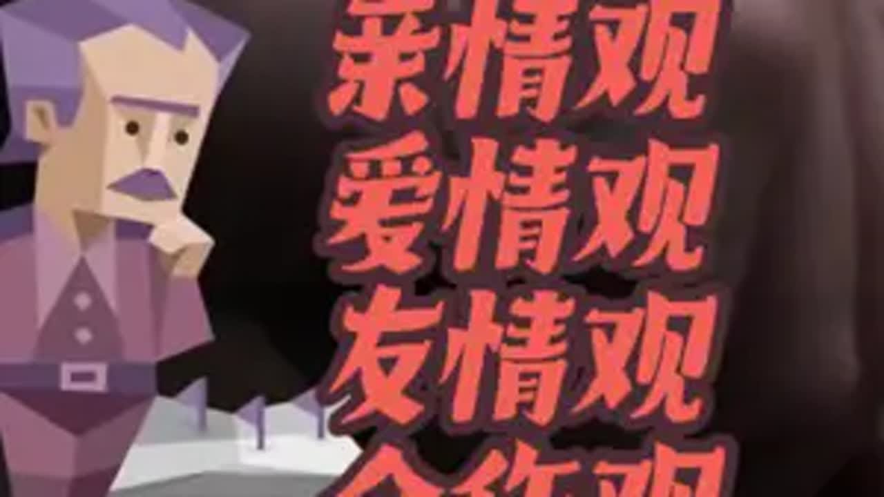 intj的亲情观、爱情观、友情观和合作观是什么样子？intj mbti 亲情 爱情 友情