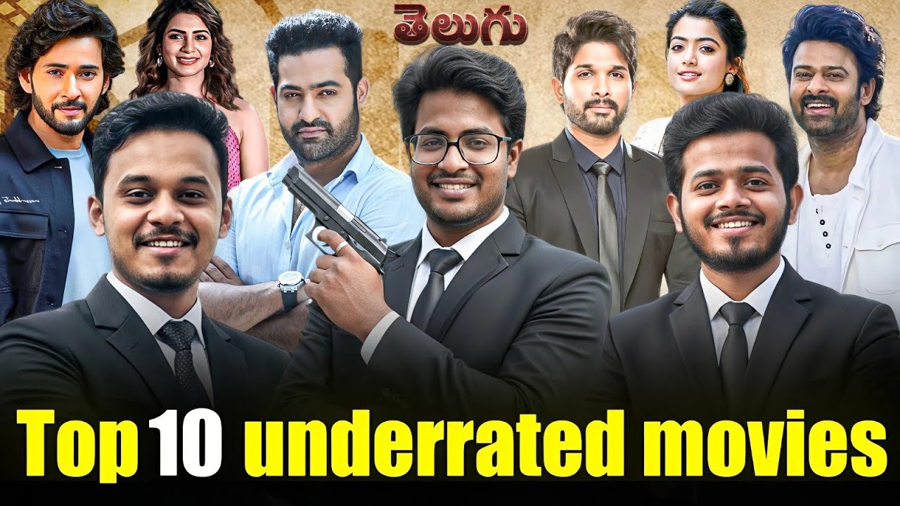 Top 10 best underrated movies #maheshbabu #comedy #underrated #pawankalyan #funny #vlog #movie 