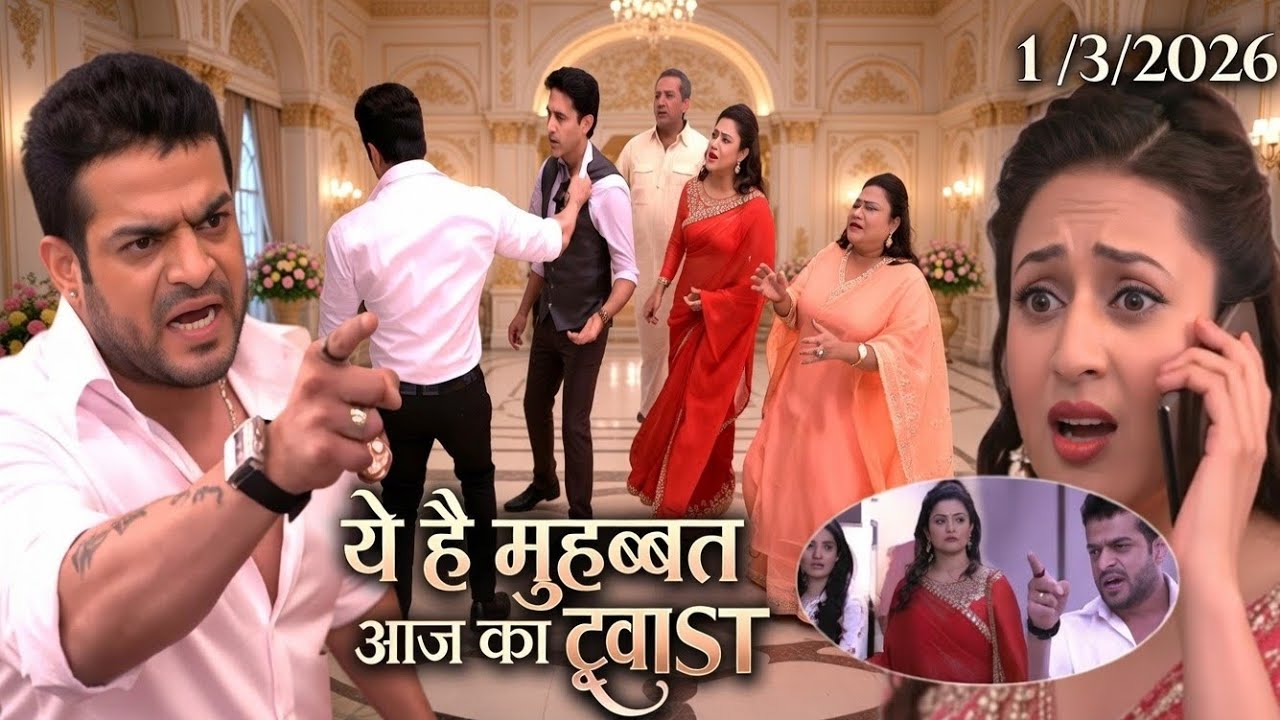 1 March | Raman Ne Abhimanyu Ko Ghar Se Nikala, Pihu Ko Lekar Shocking Twist | Telly Review