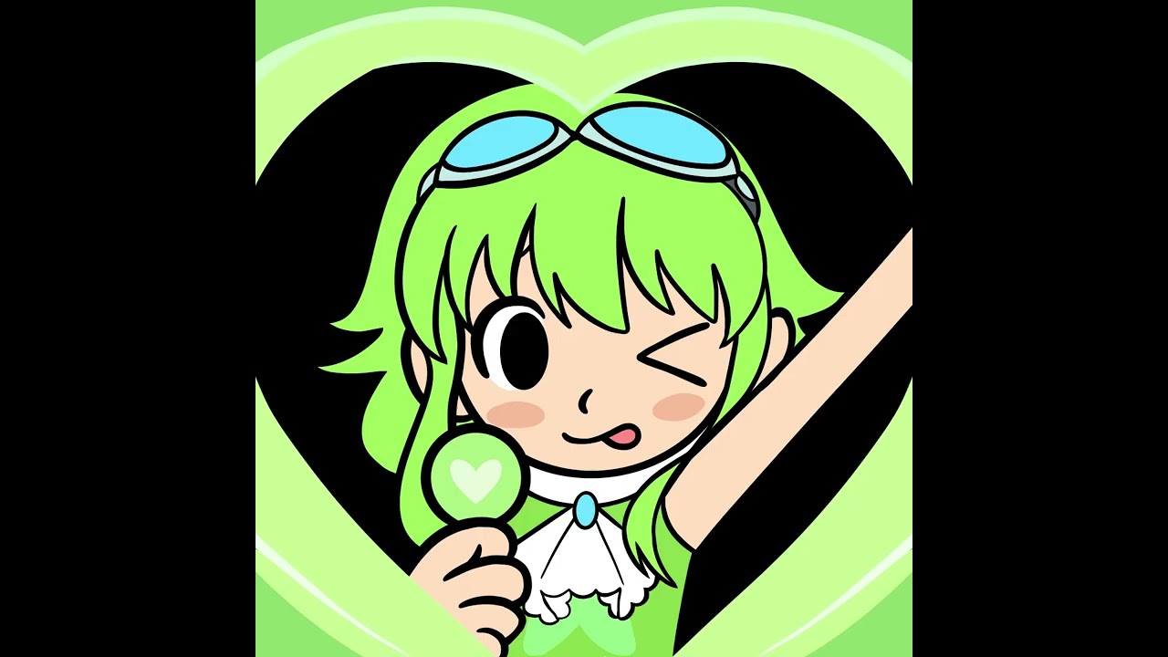 Spoken For | GUMI SV 2