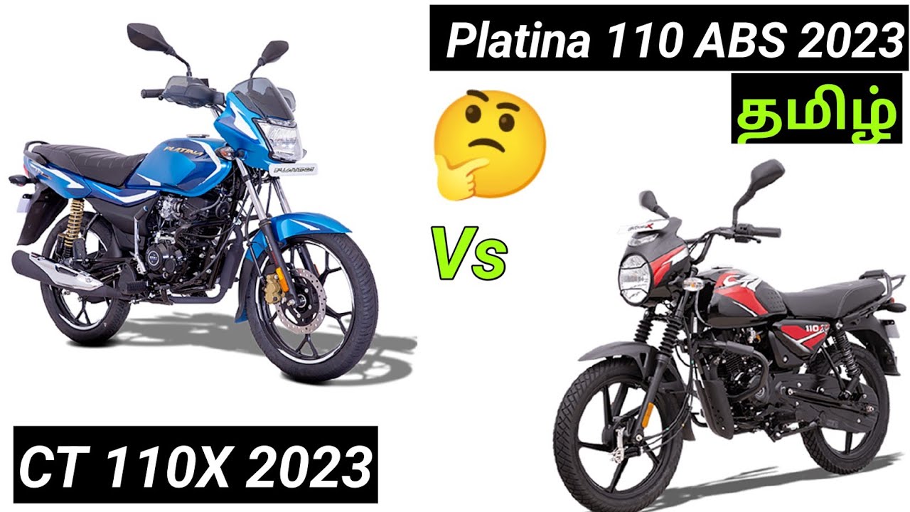 New Bajaj platina 110 ABS vs Ct110 X | 2023 model | comparison| best bike? | price| tamil