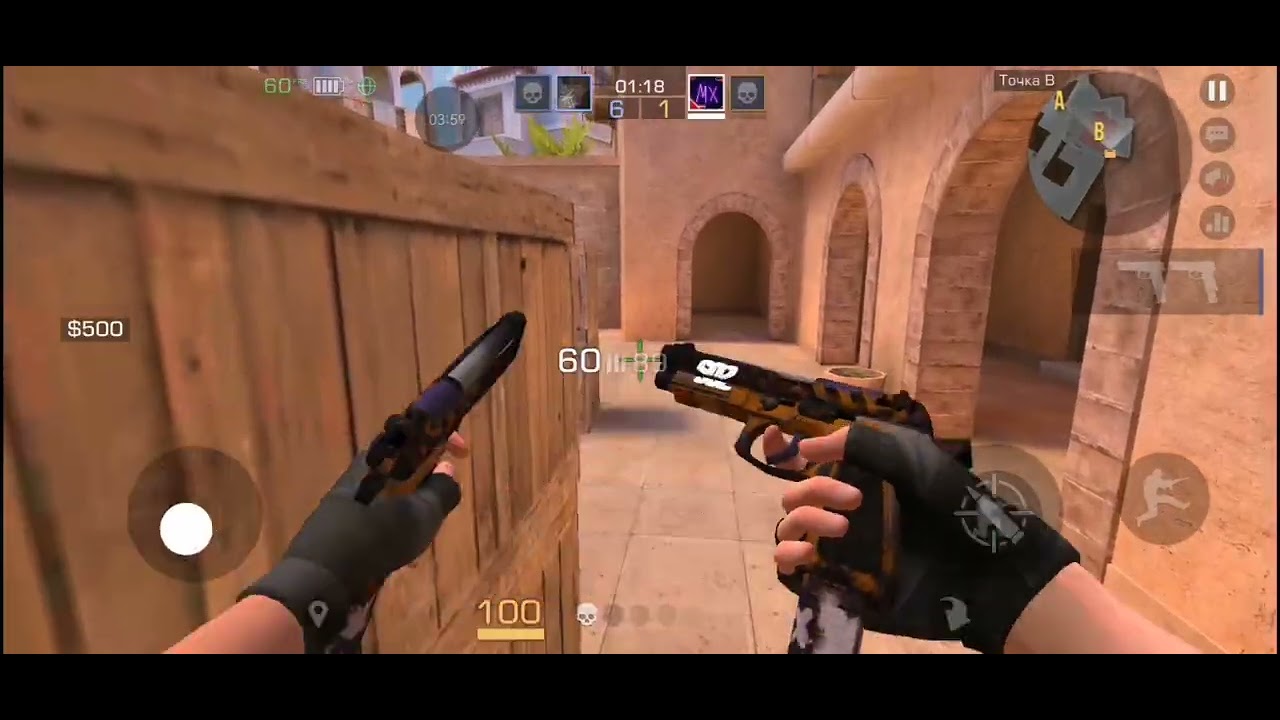 Дуэль с подписчиками