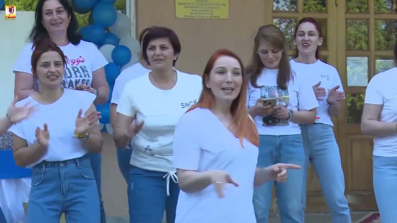 ქ ბათუმი 