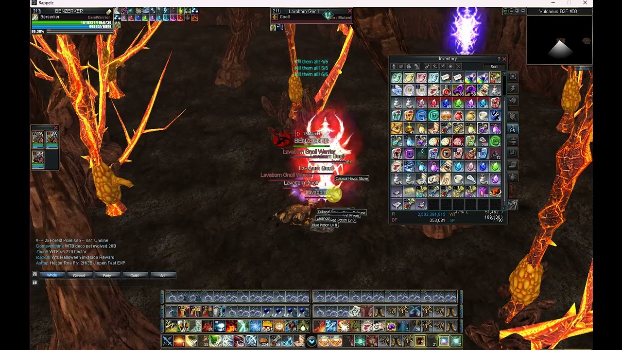 berserker vulcanus farm rappelz
