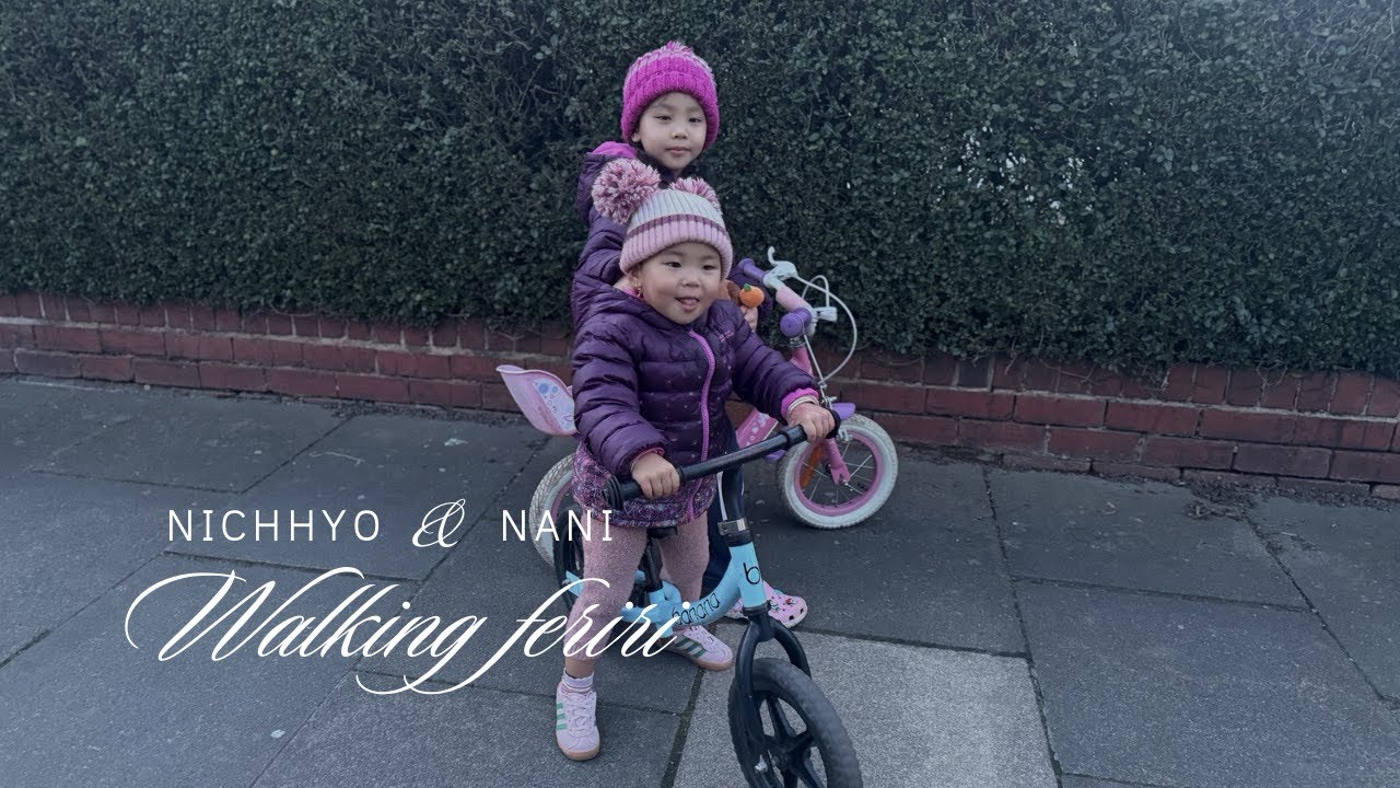 Nani ani Nichhyo sangha walking time || Donny || Intake #youtube 
