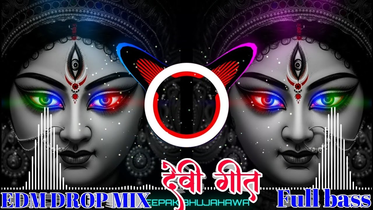 EDM💯Drop Mix**//Jai Jai Gujata Ghar Ghar Me#khesarilalyadav //New Bhakti Song Dj Deepak Bhujahawa