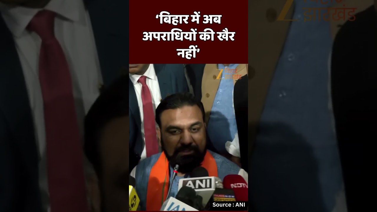 Samrat Choudhary on Crime : गृह मंत्री सम्राट चौधरी का बड़ा ऐलान