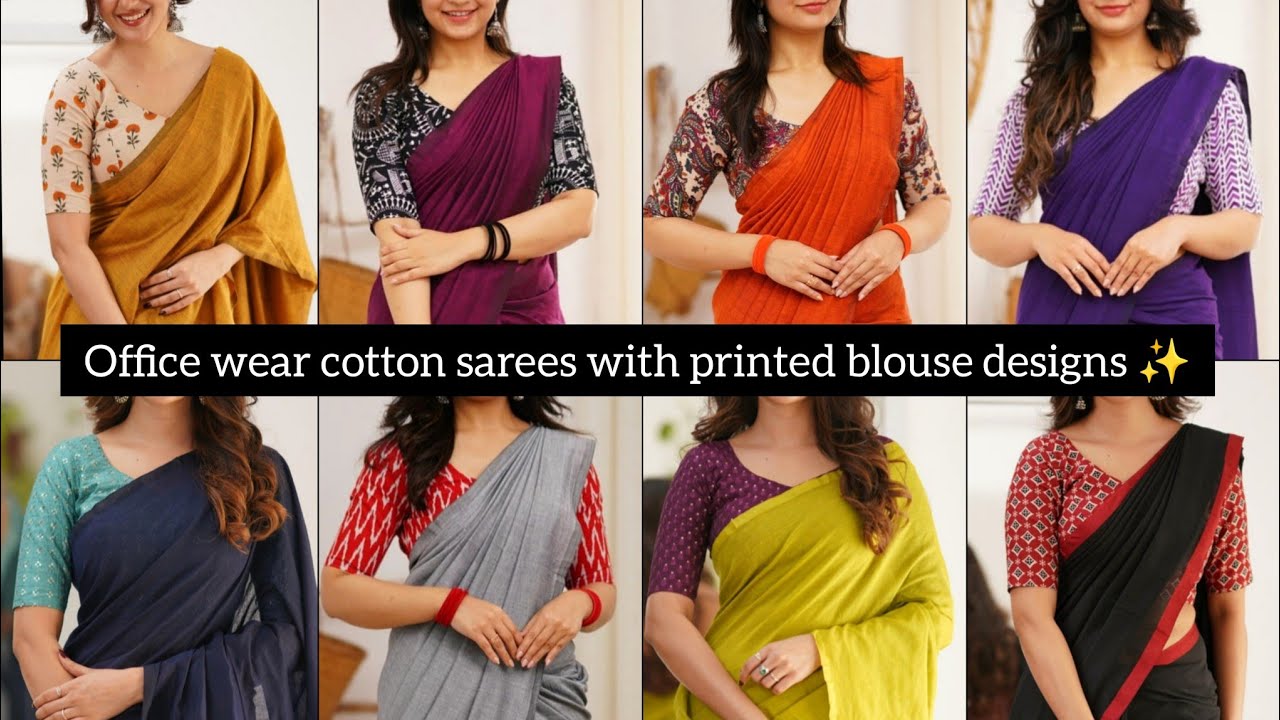 Office Wear Plain Cotton Sarees With Printed Blouse Designs😍|Cotton Saree Contrast Printed Blouses❤️