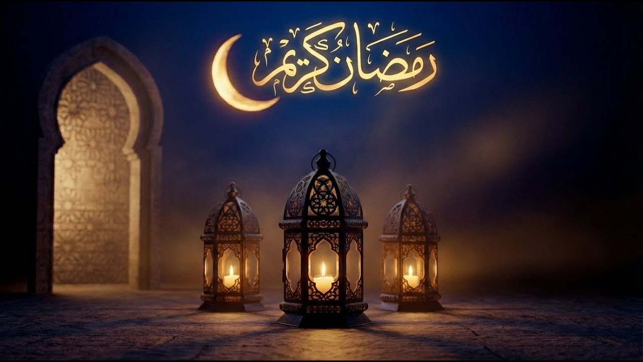 Ramadan Kareem 2026/1447 H 🌙 Soothing Ramadan Instrumental Music for Iftar Time
