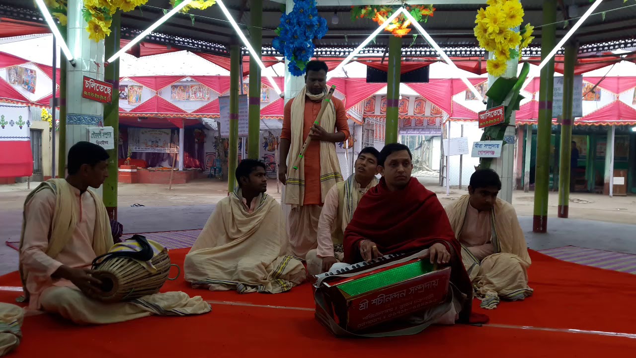 একনাম কীর্তন/রাগ- ভৈরবী/শচীনন্দন সম্প্রদায়,কুষ্টিয়া/সুমন চক্রবর্তী/Eknaam kirtan/Naamkirtan/Bhairavi
