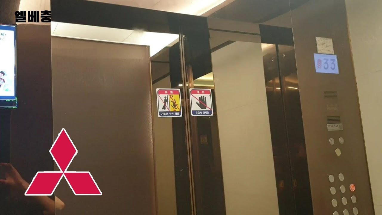 서울 서초구 대림아크로리버파크 미쓰비시엘리베이터 NEX-WAY 탑사기 (106동 1.2호기)