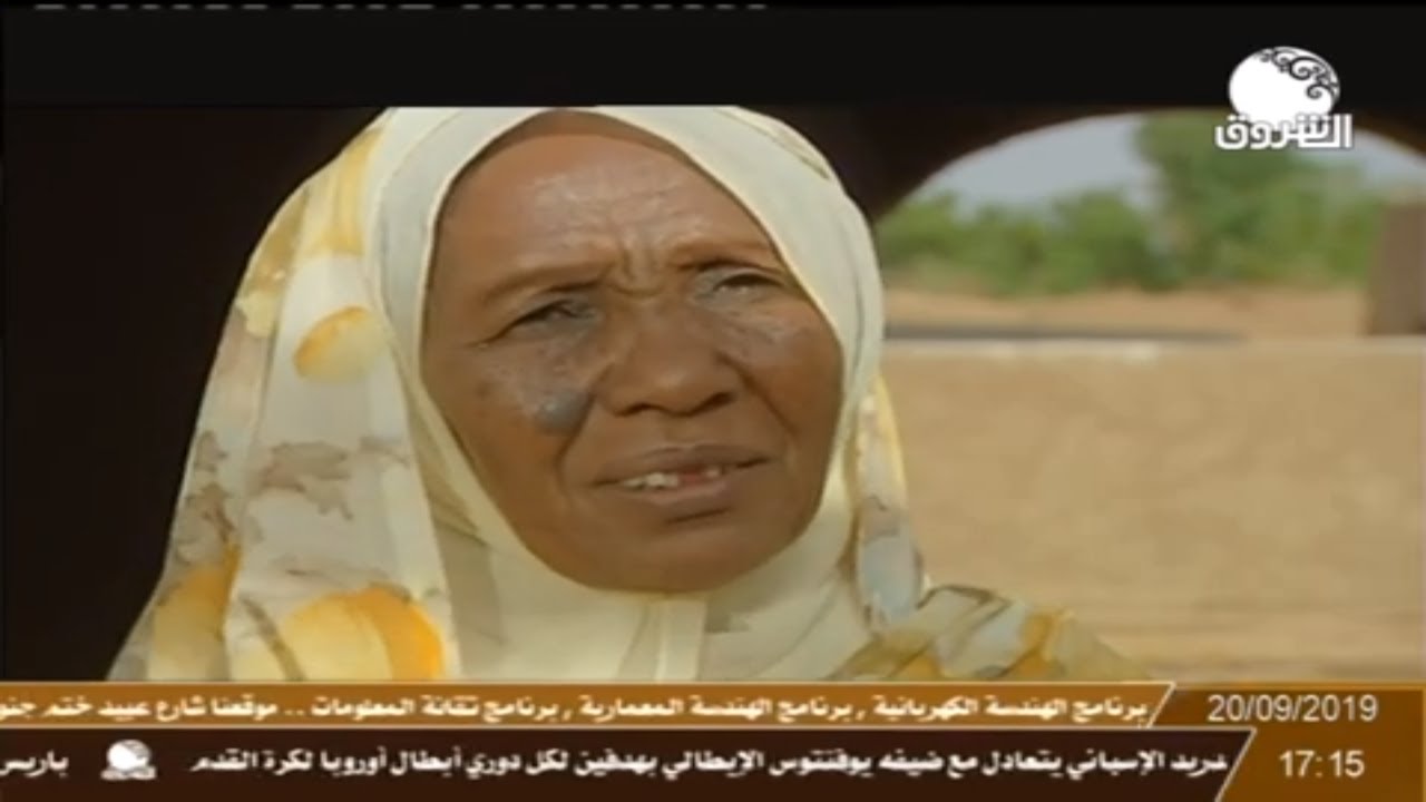 حكايات سودانية ــ شجرة عبد المحمود