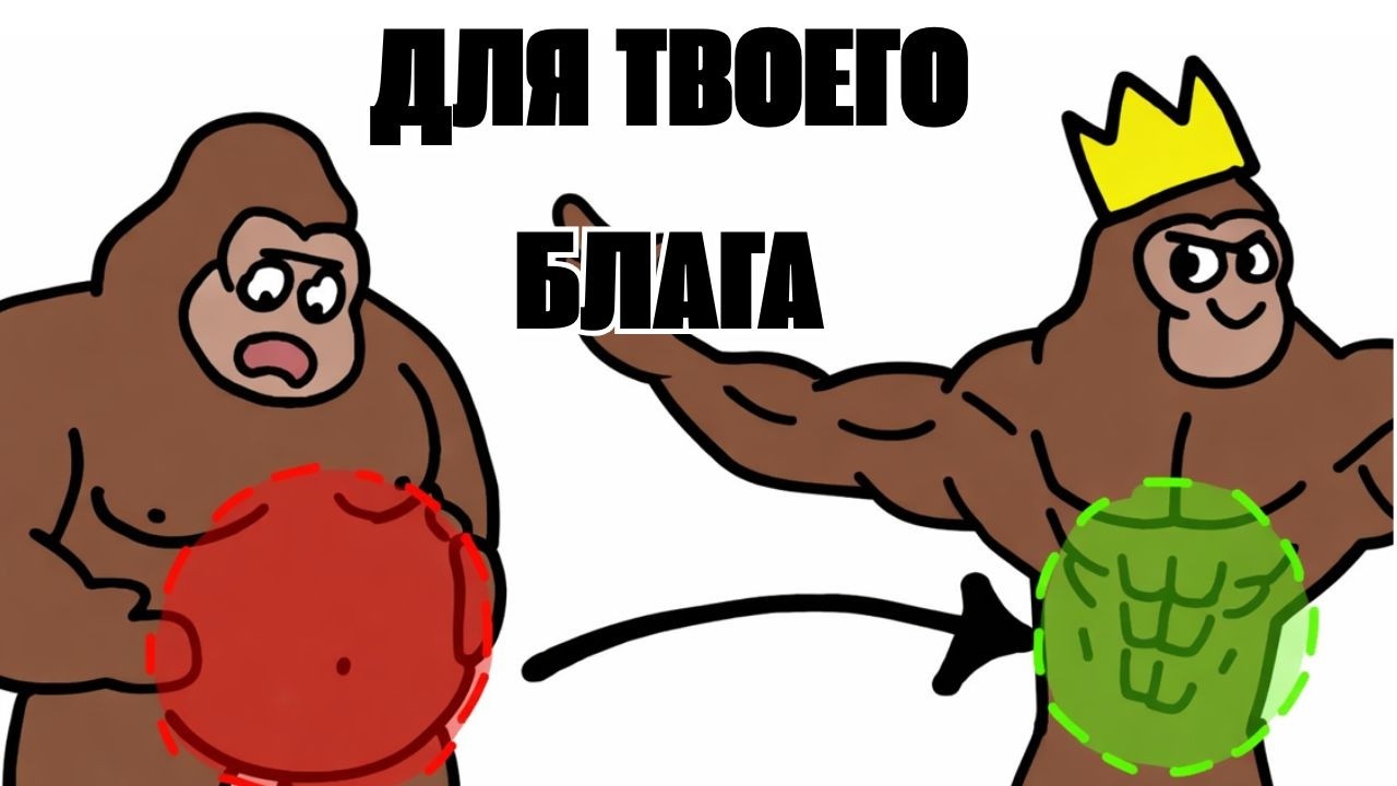 Метод №1 для сжигания жира на животе — объясняет Симио
