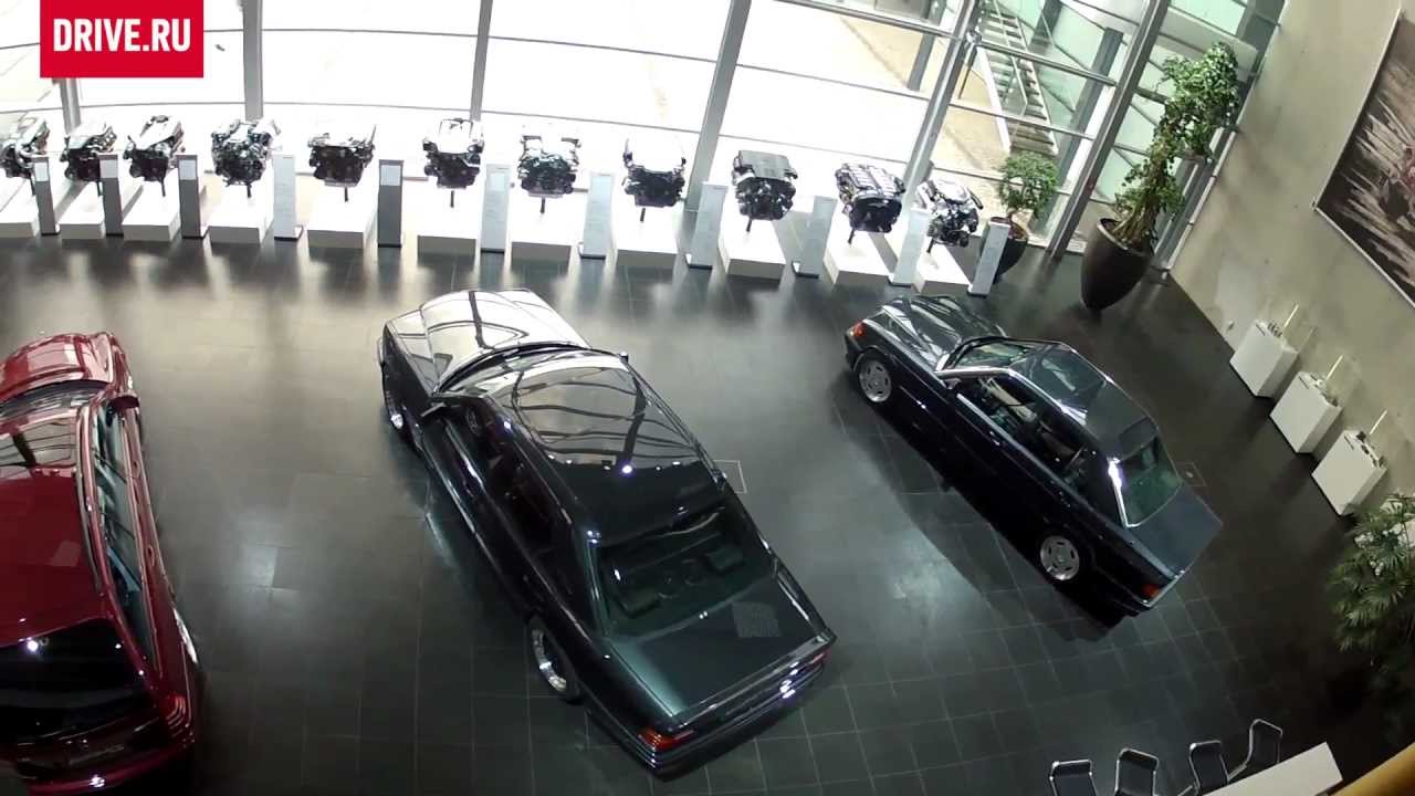 Mercedes-AMG Kundencenter