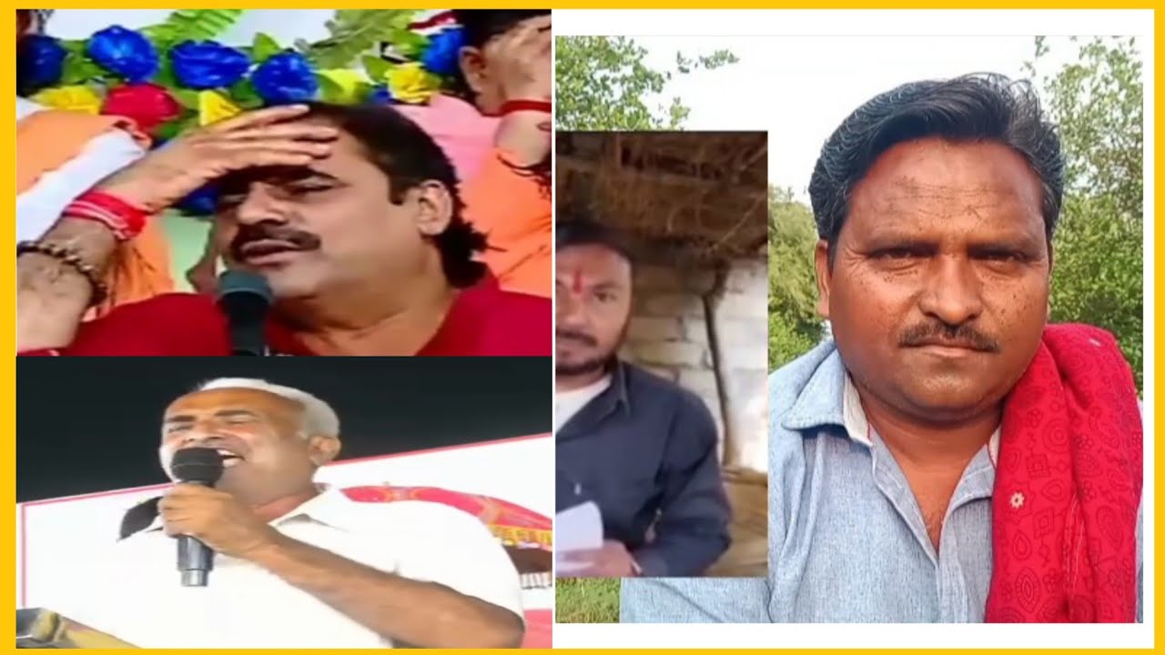 માયાભાઈ ની માયા ની કમાલ માયાભાઈ ના છોકરા માયા ખોટી જગ્યાએ બગાડે🙋