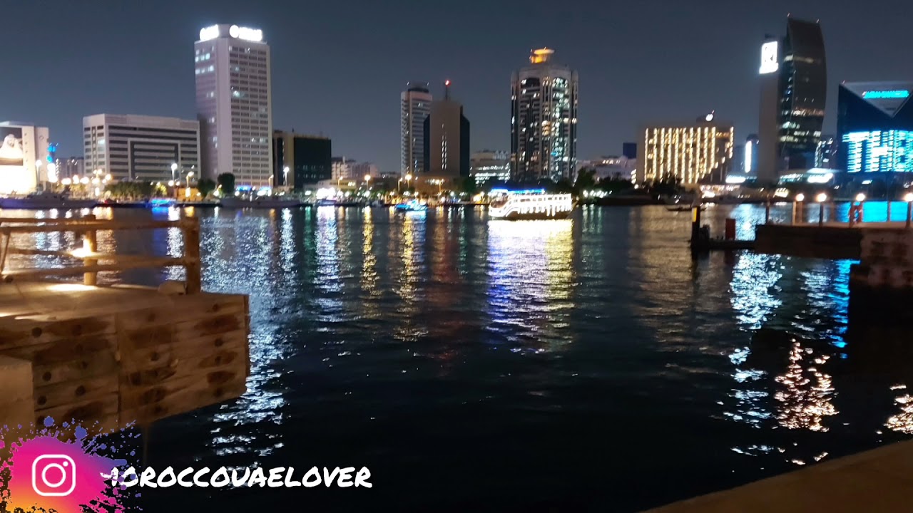 منطقة السيف التراثية خور دبي Al Seef Dubai Creek
