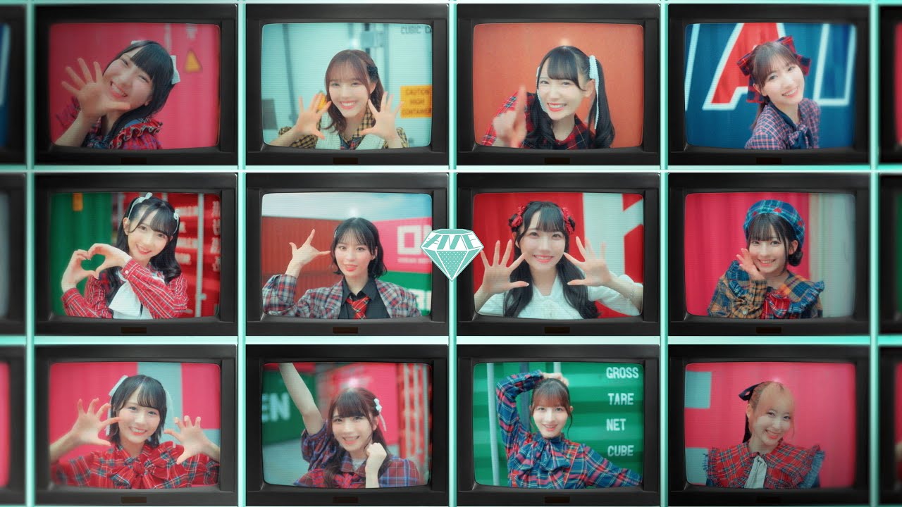 ≠ME（ノットイコールミー）/ 9th Single c/w『最強のラブソング』【MV full】