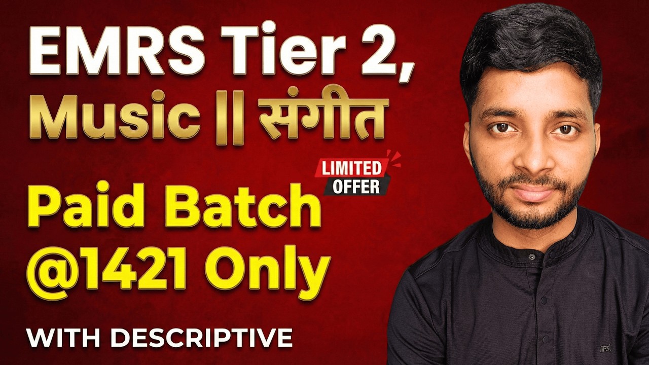 EMRS Music Tier 2 Class | EMRS Music Teacher 2026 #emrsmusicteacher #emrstier2 