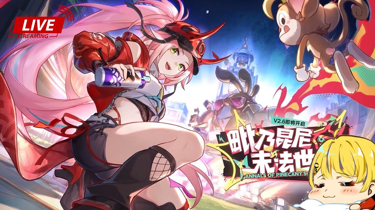 [崩壞：星穹鐵道] 跑跑2.6主線【Honkai: Star Rail】