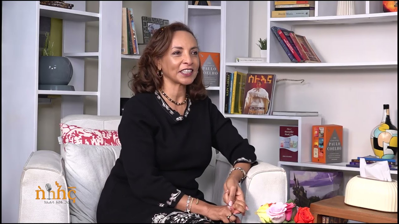 Elegance, Leadership & Legacy | My Interview with Elsa Assefa on ስለ እኛ (Seleegna) Podcast